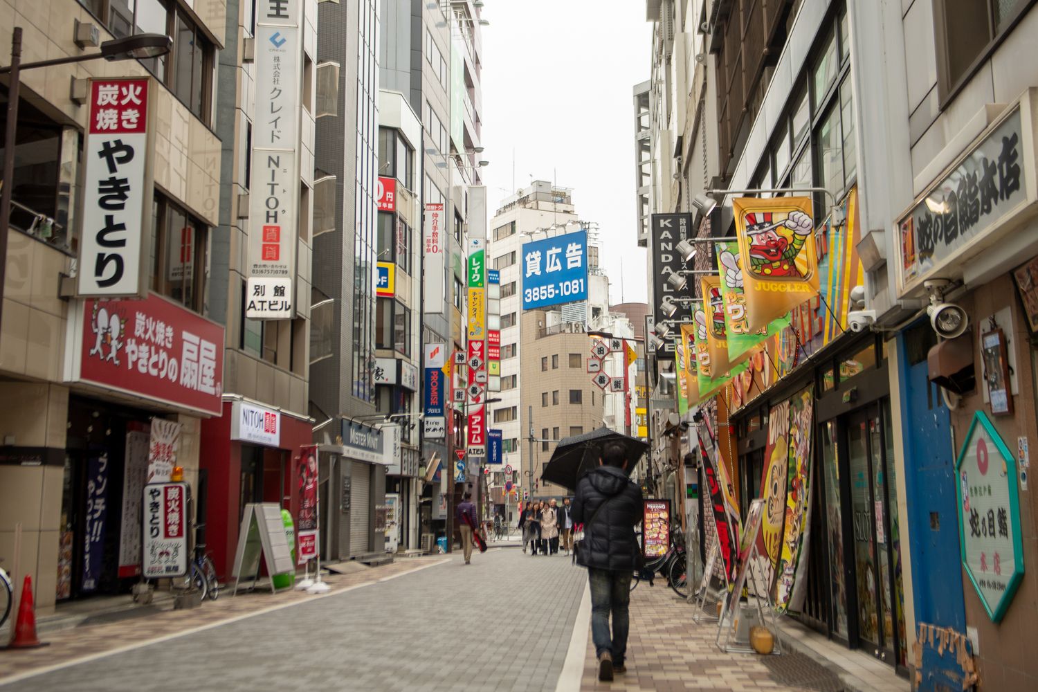 Tóquio, Japão
